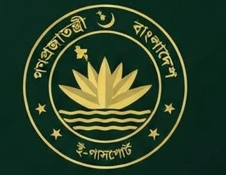 BD Seal